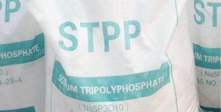 Sodium Tripolyphosphate - STPP