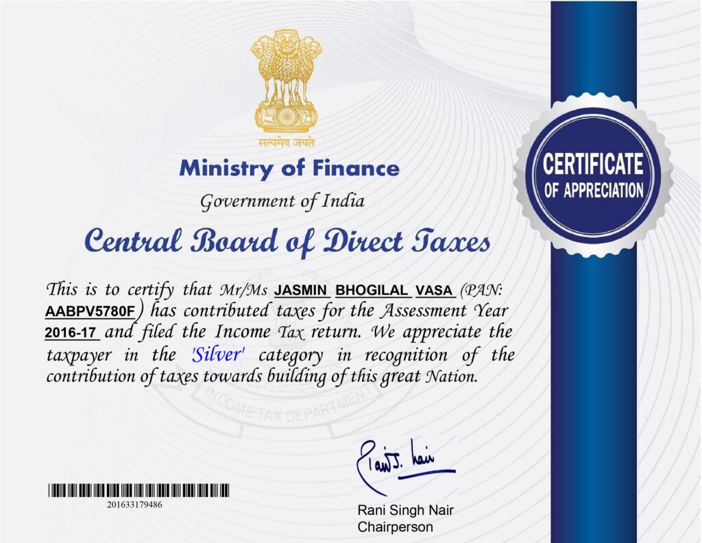 Certificate of Appreciation 2016-17