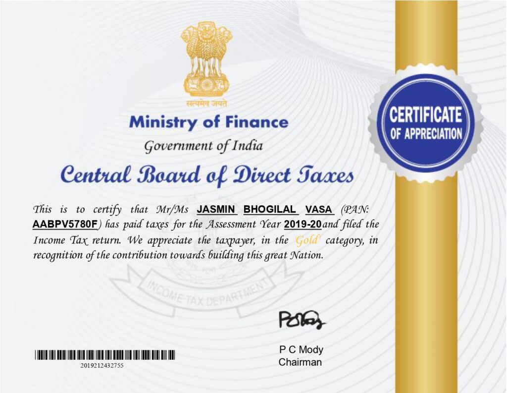 Certificate of Appreciation 2019 – 2020